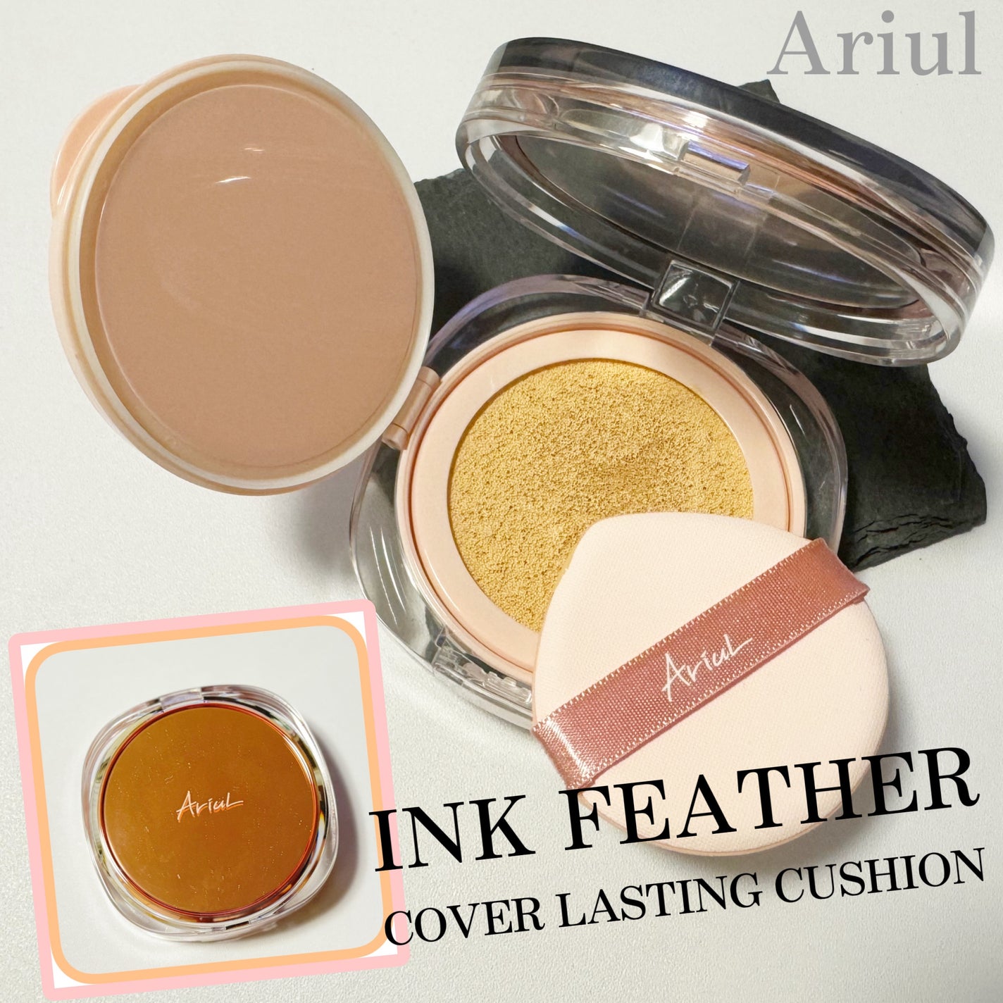 みあん on LIPS 「BeautyFactory様よりいただきました😊∞------..」(1枚目)