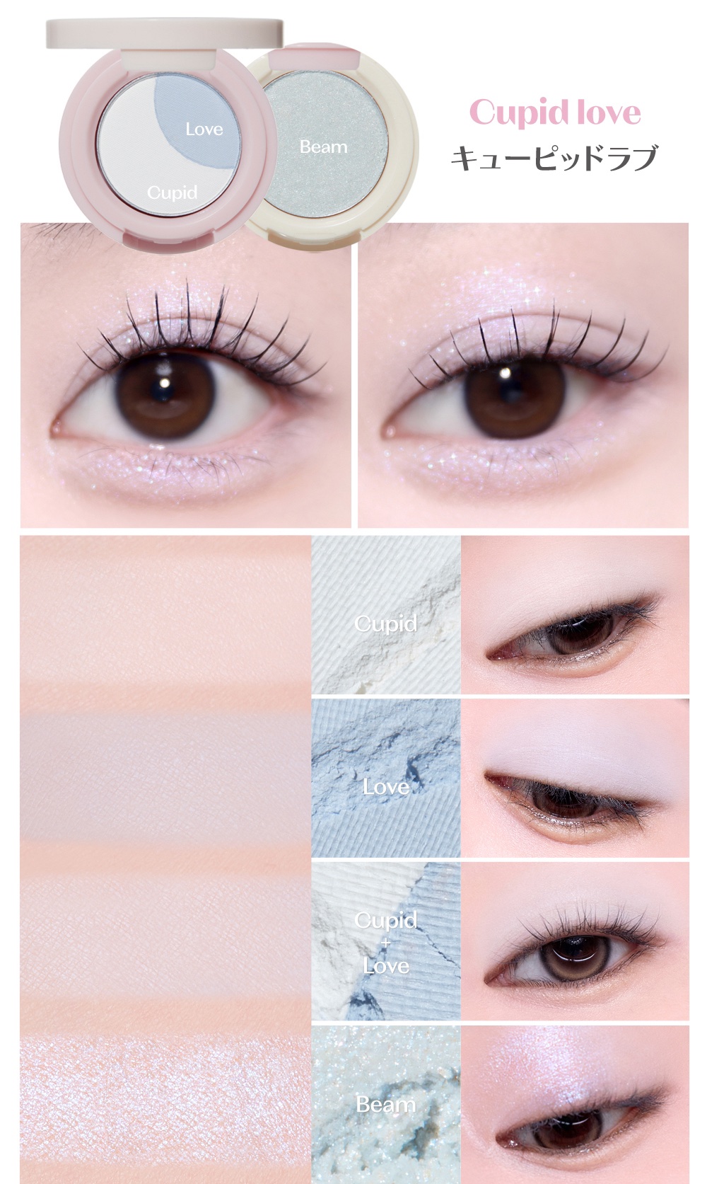 ルックアット マイアイズデュオ/ETUDE/マルチパレットを使ったクチコミ（3枚目）