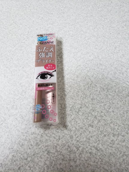 ウォータリーティントリップ/CEZANNE/リップティントを使ったクチコミ(2枚目)