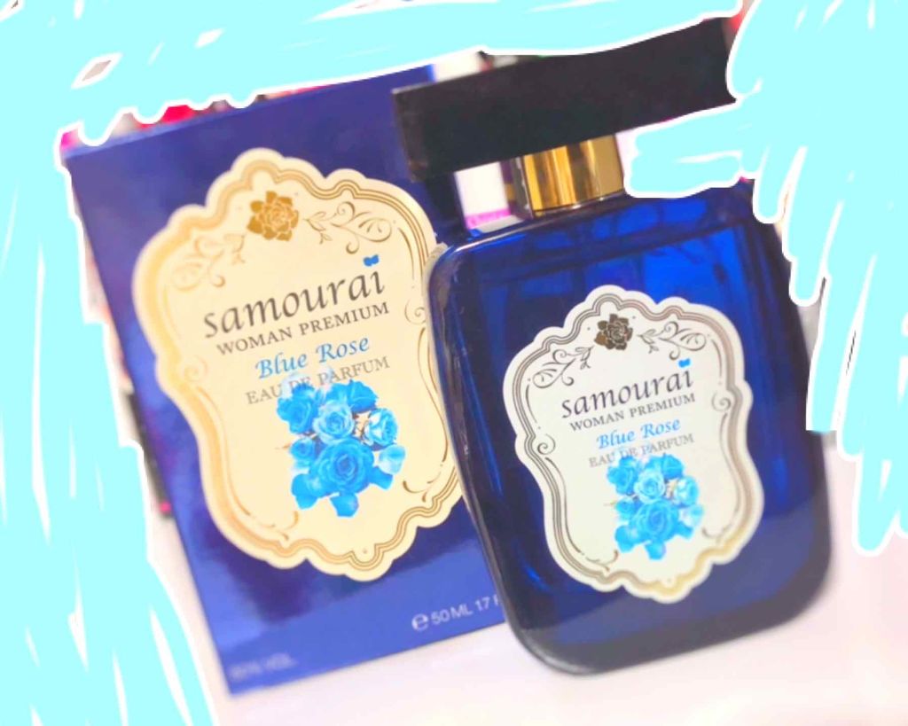 サムライウーマン プレミアム ブルーローズ オードパルファム/サムライウーマン/香水(レディース)を使ったクチコミ(1枚目)