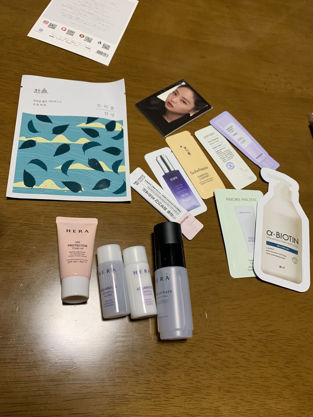 ブラック クッション/HERA/クッションファンデーションを使ったクチコミ（2枚目）