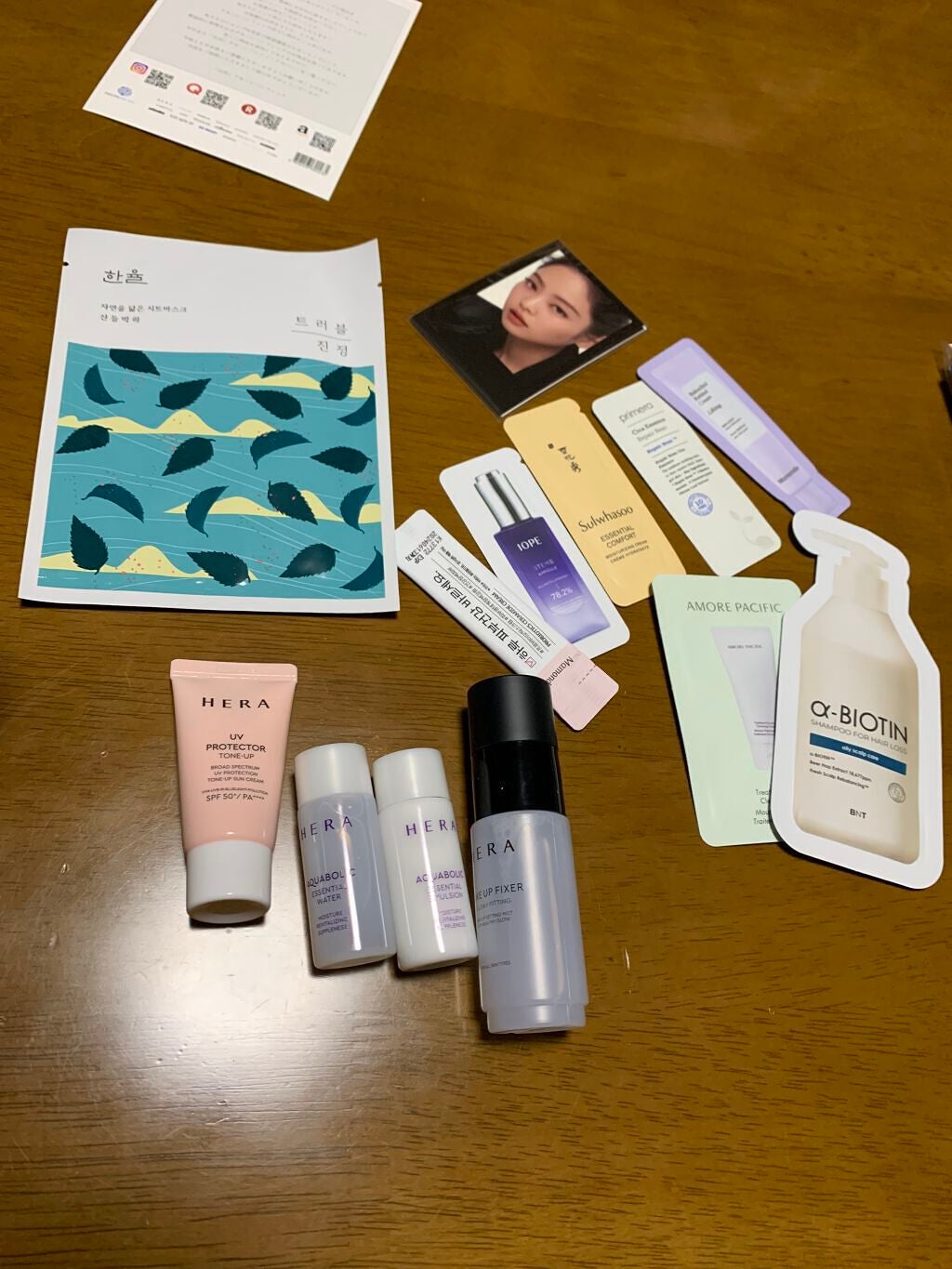 ブラック クッション/HERA/クッションファンデーションを使ったクチコミ(2枚目)