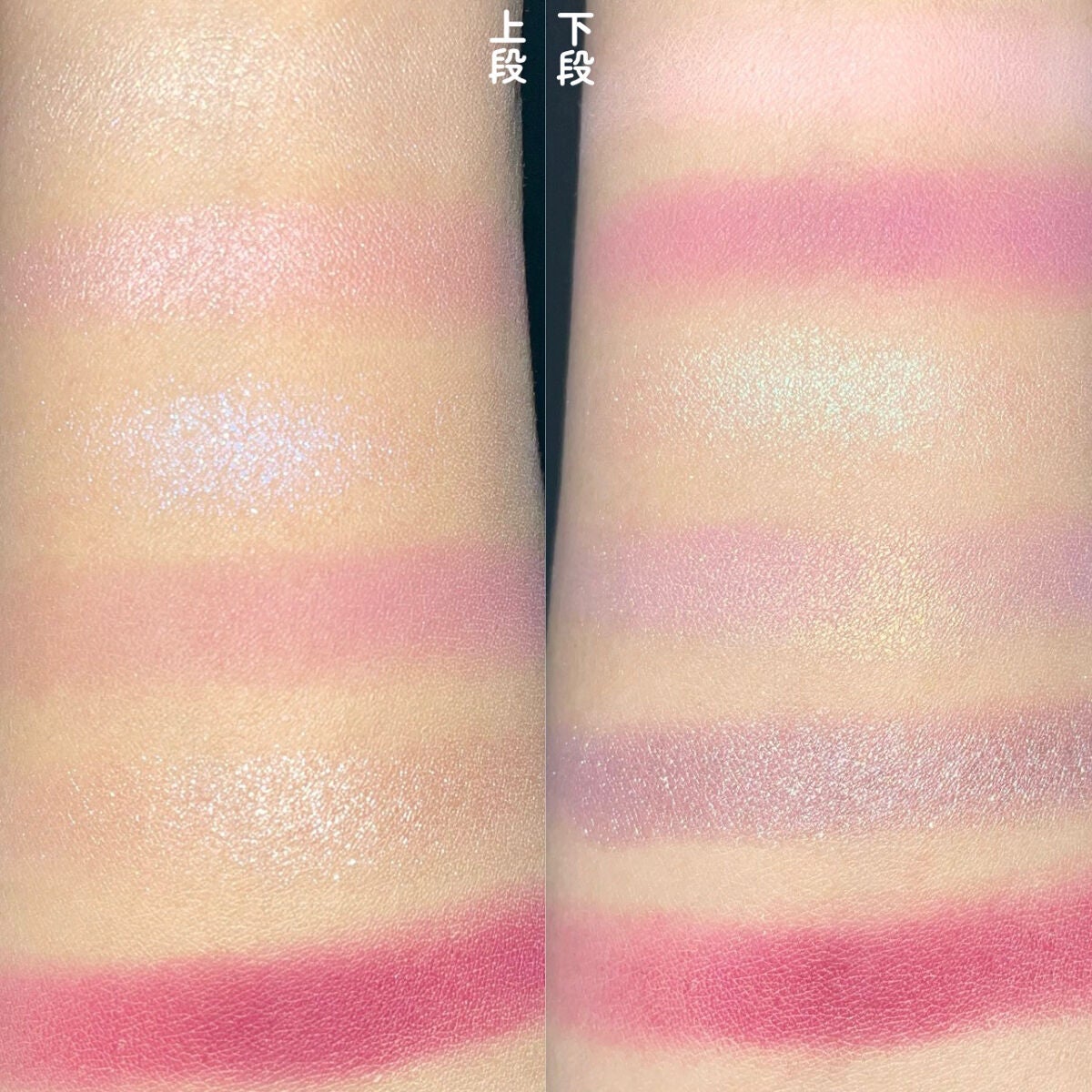 エクスプローラ12色 動物アイシャドウパレット/PERFECT DIARY/アイシャドウパレットを使ったクチコミ(4枚目)