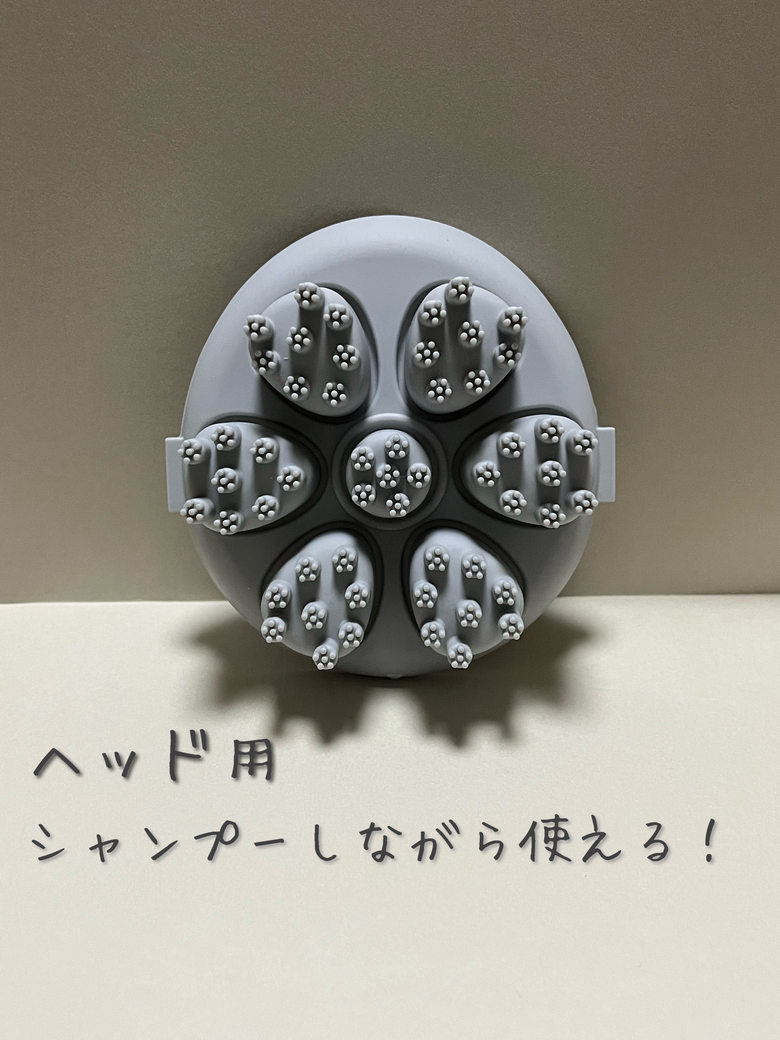 ヘッドスパリフト/mysé(ミーゼ)/ヘッドマッサージャーを使ったクチコミ（3枚目）