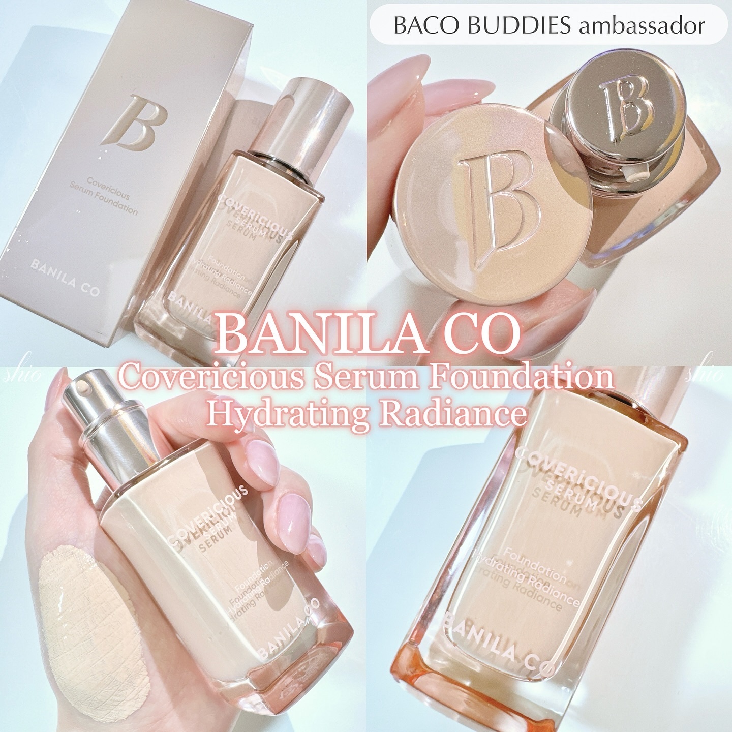 カバーリシャスセラムファンデーション/BANILA CO/リキッドファンデーションを使ったクチコミ（1枚目）