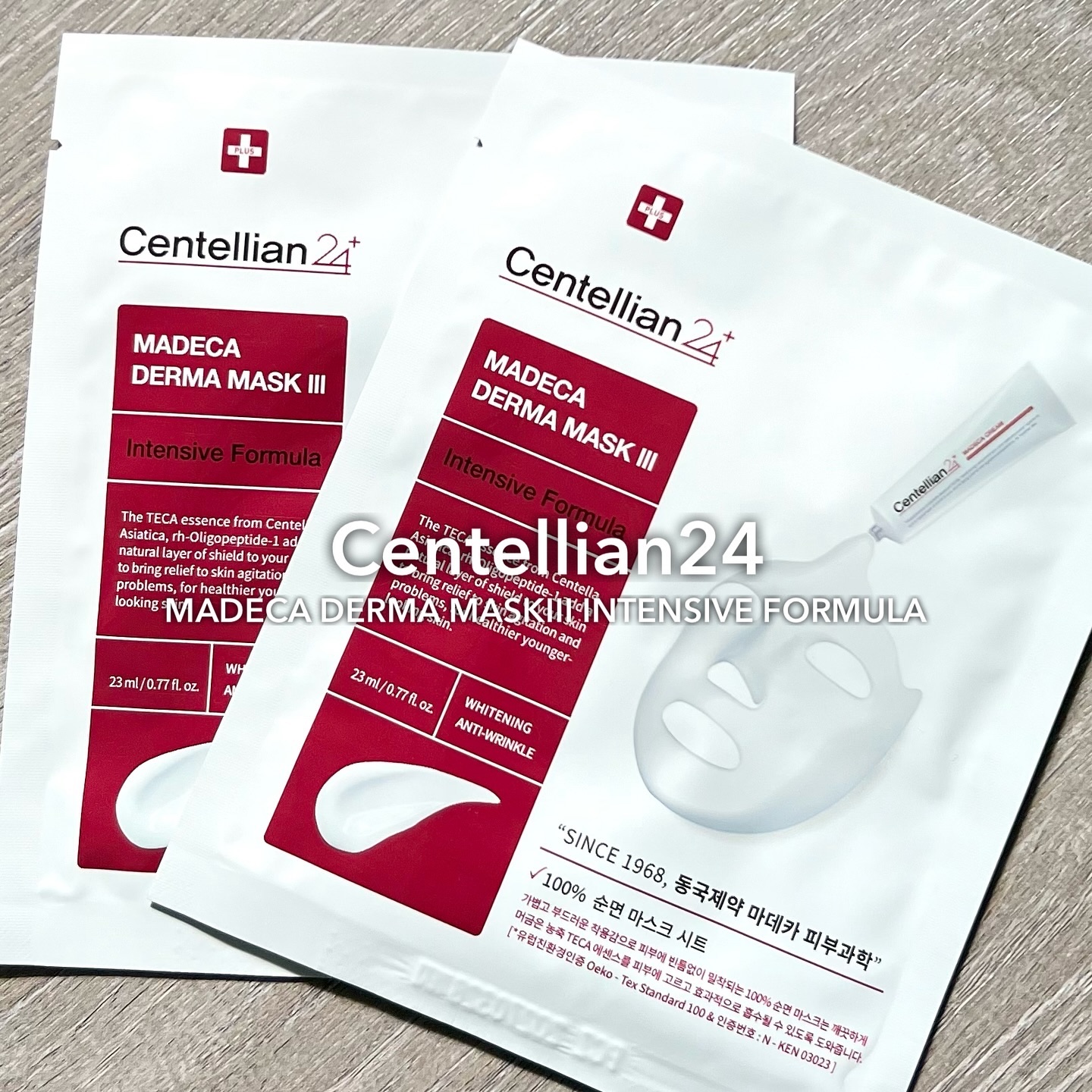 マデカダーママスクⅢ インセンティブフォーミュラ/センテリアン24/シートマスク・パックを使ったクチコミ（1枚目）