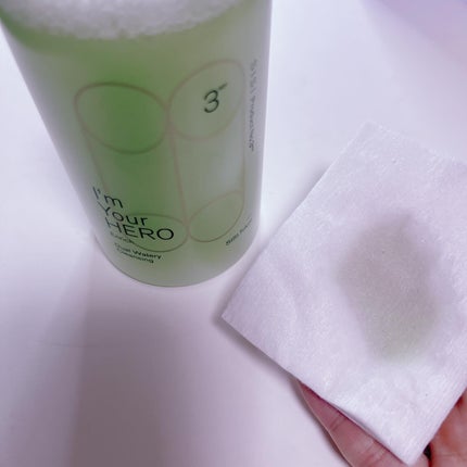 もこ@はち on LIPS 「.*・♡°+°・♡*..*・♡°+°・モニターさせて頂きます..」(5枚目)