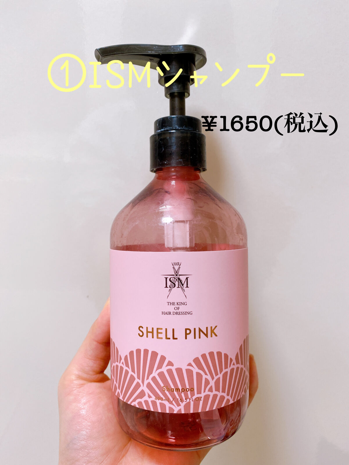 クリーンイットゼロ クレンジングバーム オリジナル/BANILA CO/クレンジングバームを使ったクチコミ（2枚目）