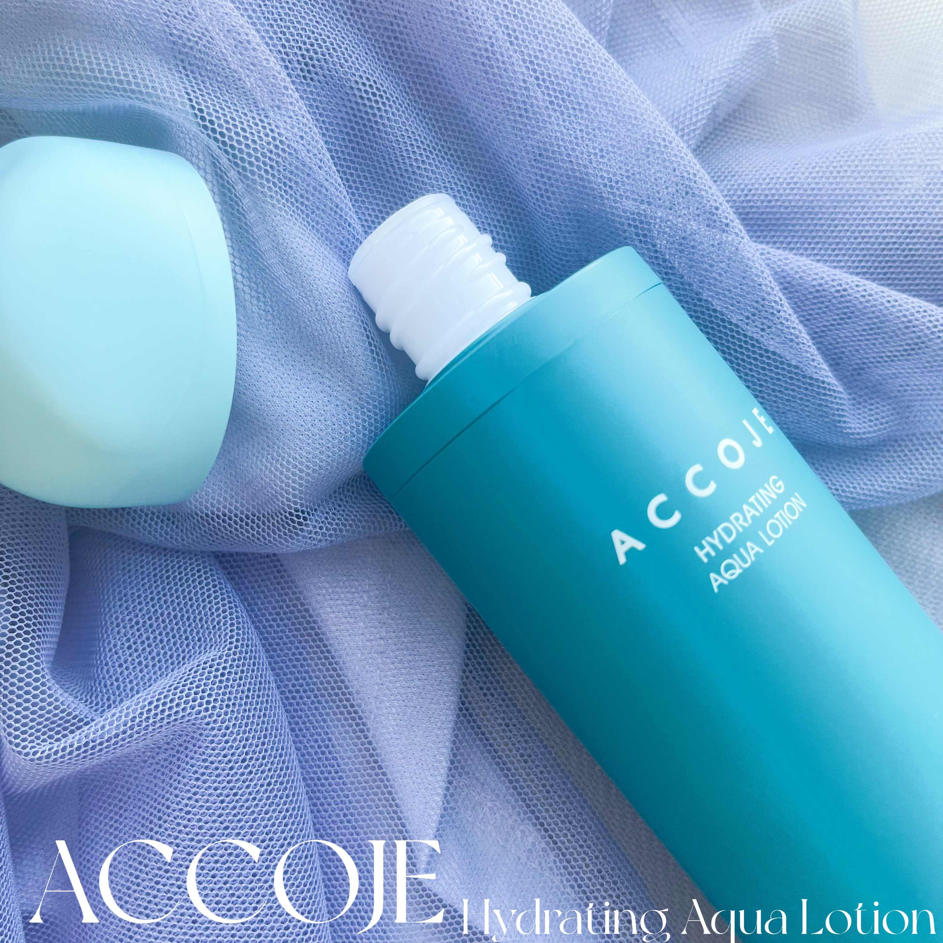 ハイドレイティングアクアローション/ACCOJE/乳液を使ったクチコミ（2枚目）