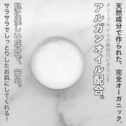 アロマティック ハンドクリーム #07 Osmanthus/AUX PARADIS/ハンドクリームを使ったクチコミ(2枚目)