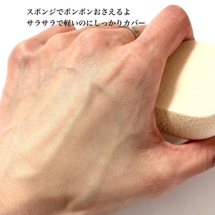 マスクフィットレッドファンデーション/TIRTIR(ティルティル)/リキッドファンデーションを使ったクチコミ(6枚目)