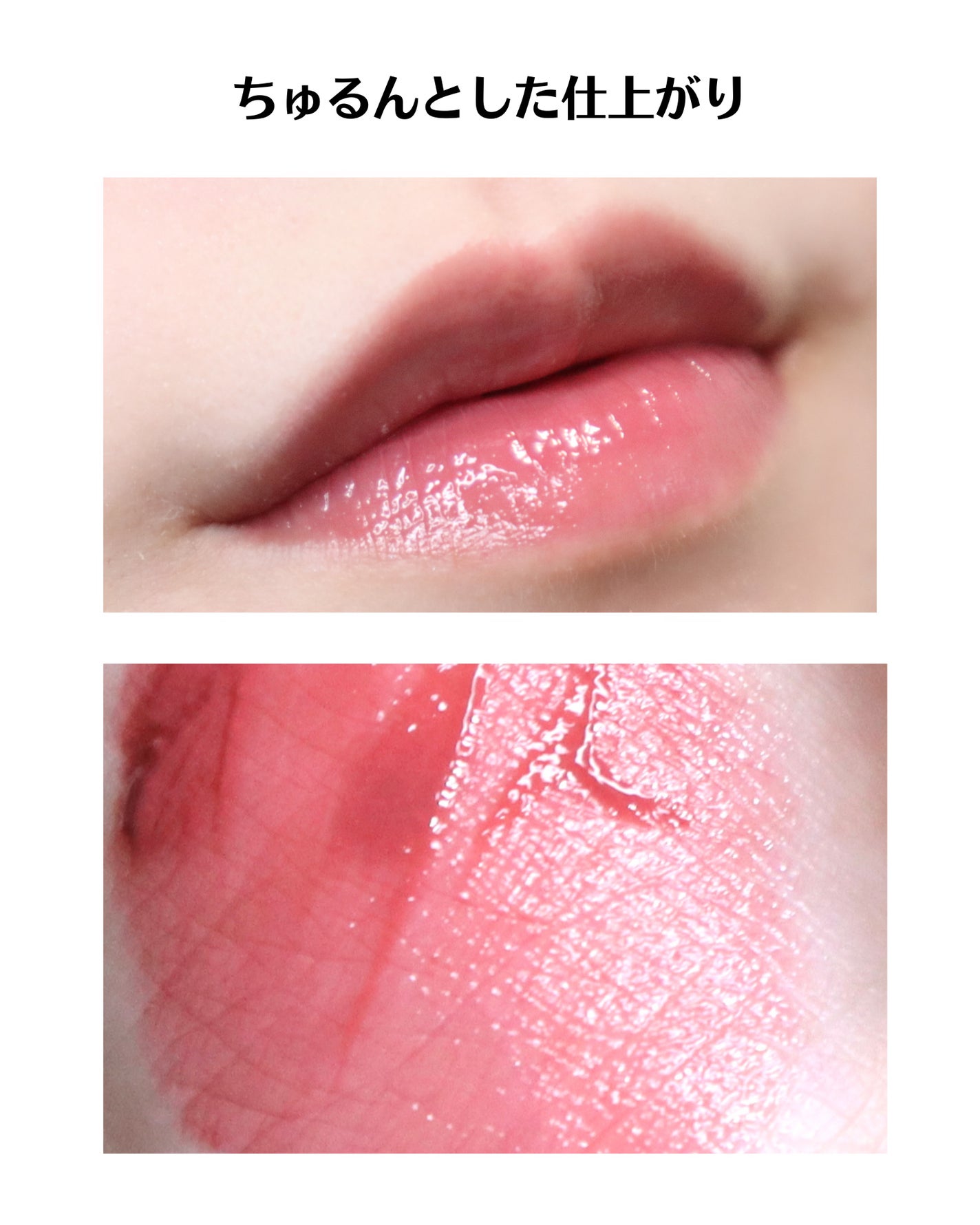 ブラーフィニシュシャドウパレット/Dinto/アイシャドウパレットを使ったクチコミ(5枚目)