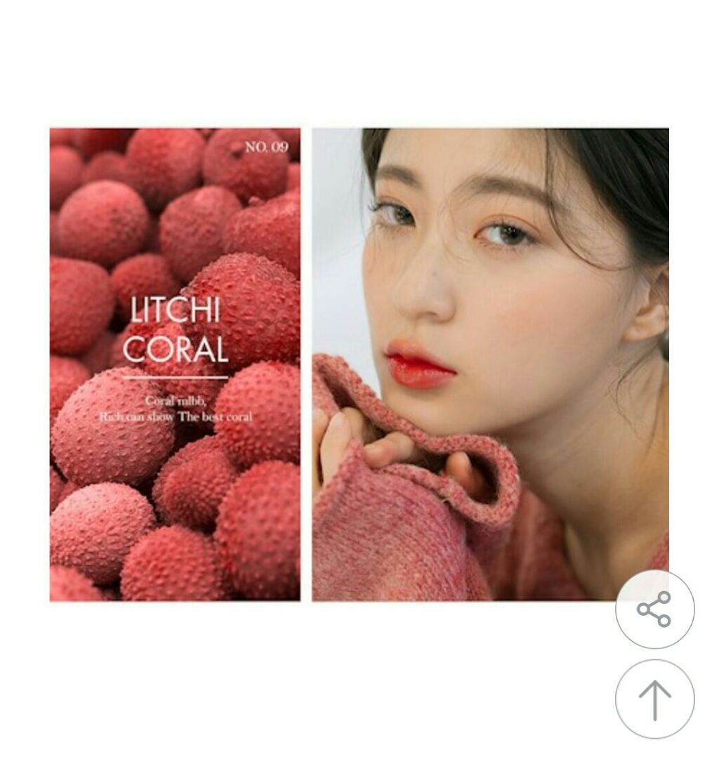 ジューシーラスティングティント/rom&nd/リップティントを使ったクチコミ（2枚目）