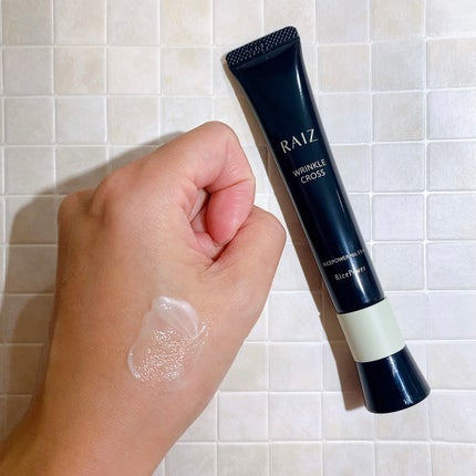 リンクルクロス/RAIZ/美容液を使ったクチコミ(4枚目)