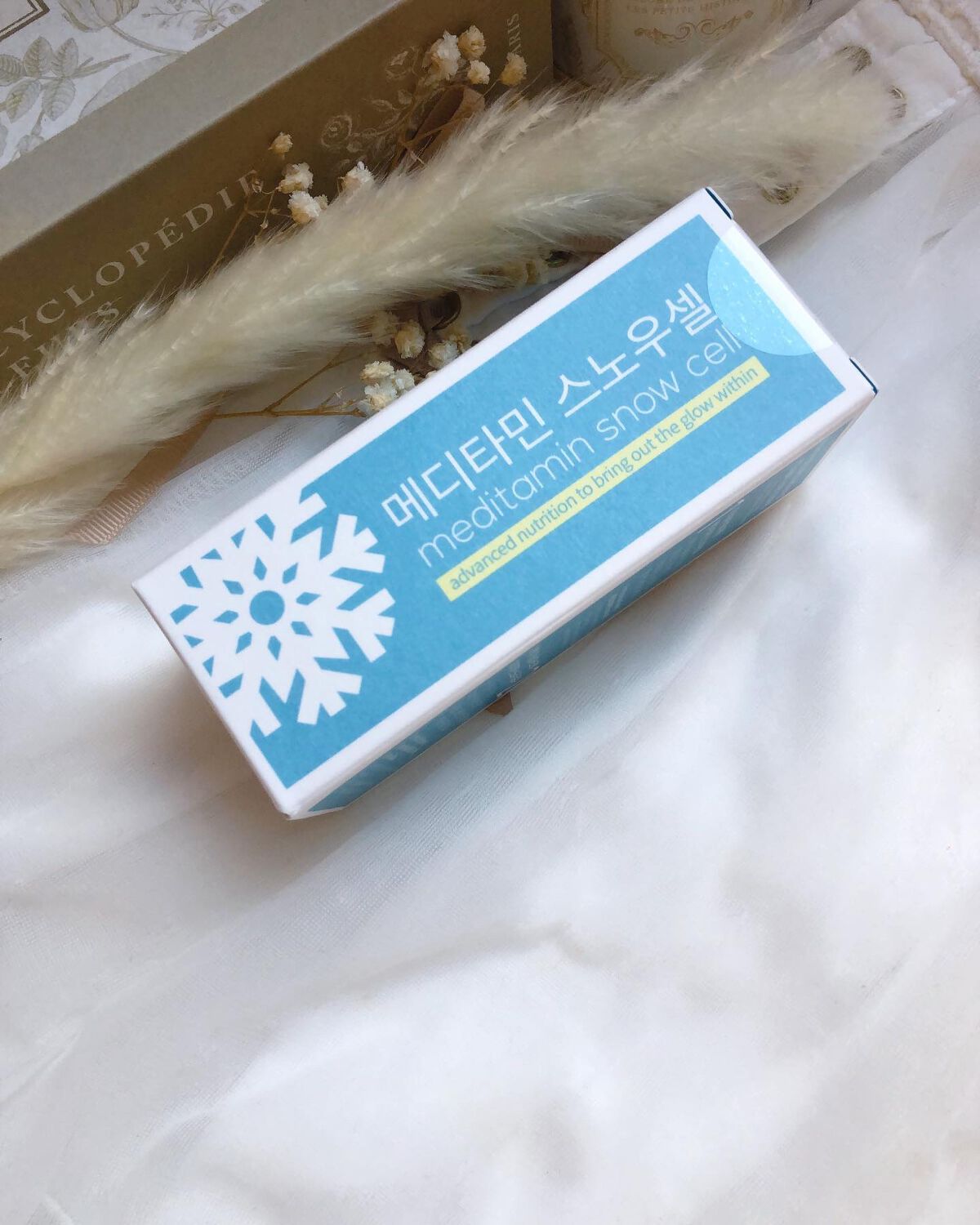 スノーセル/メディタミン/美容サプリメントを使ったクチコミ（3枚目）