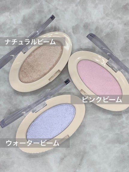 ドリームビームハイライター/Laka/パウダーハイライトを使ったクチコミ(2枚目)