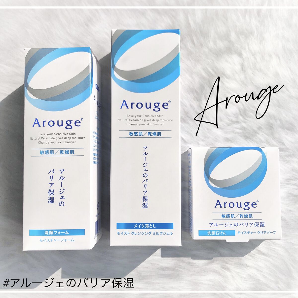 モイスチャー クリアソープ/アルージェ/洗顔石鹸を使ったクチコミ（1枚目）