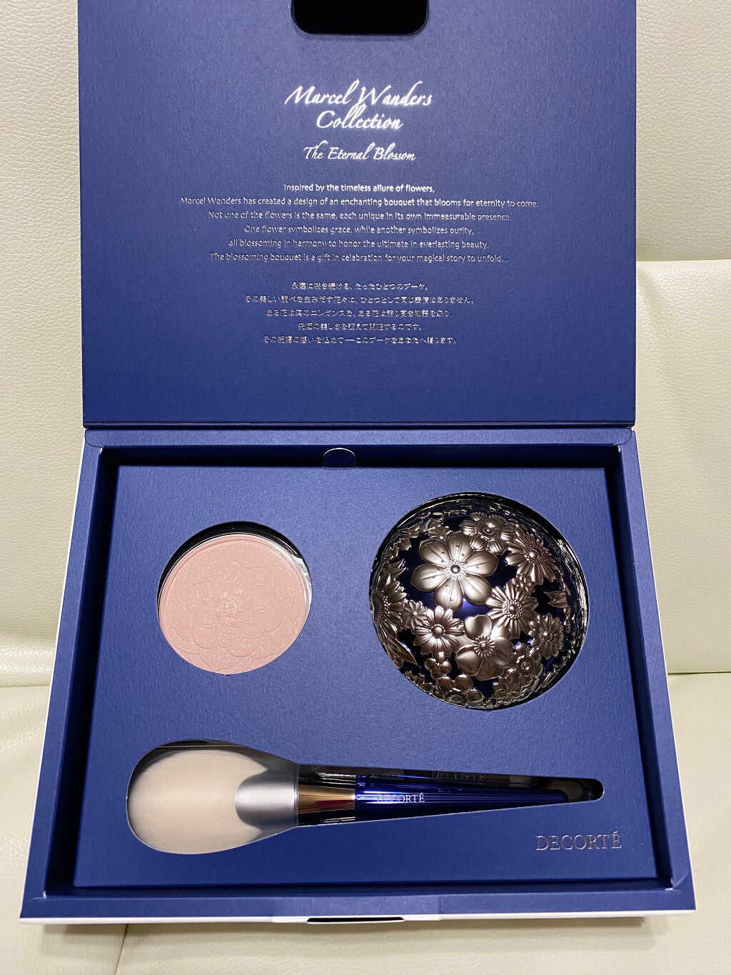 マルセル ワンダース コレクション コスメデコルテ フェイスパウダー X/DECORTÉ/プレストパウダーを使ったクチコミ(1枚目)