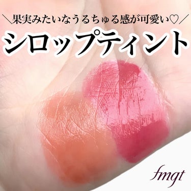 THE FACE SHOP FMGT リップグレーズのクチコミ「⁡
⁡
••┈┈┈┈┈┈┈┈┈••
⁡
fmgt
リップグレーズ
⁡
••┈┈┈┈┈┈┈┈┈•.....」（1枚目）