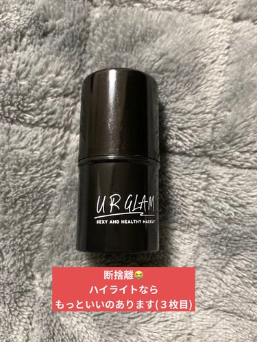 UR GLAM　EYE & CHEEK COLOR/U R GLAM/シングルアイシャドウを使ったクチコミ（1枚目）