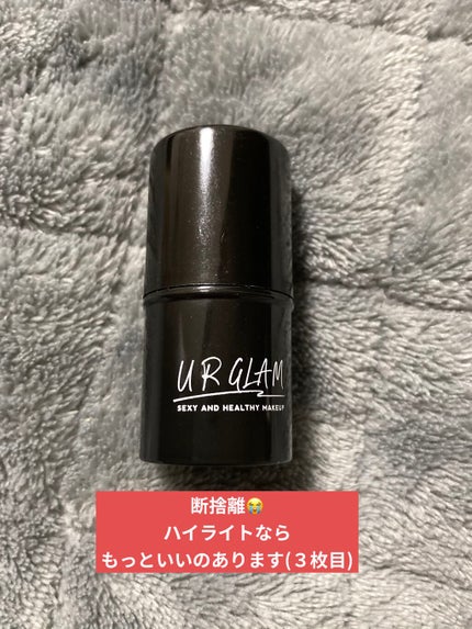 UR GLAM FACE GLOSS STICK/U R GLAM/ジェル・クリームチークを使ったクチコミ(1枚目)