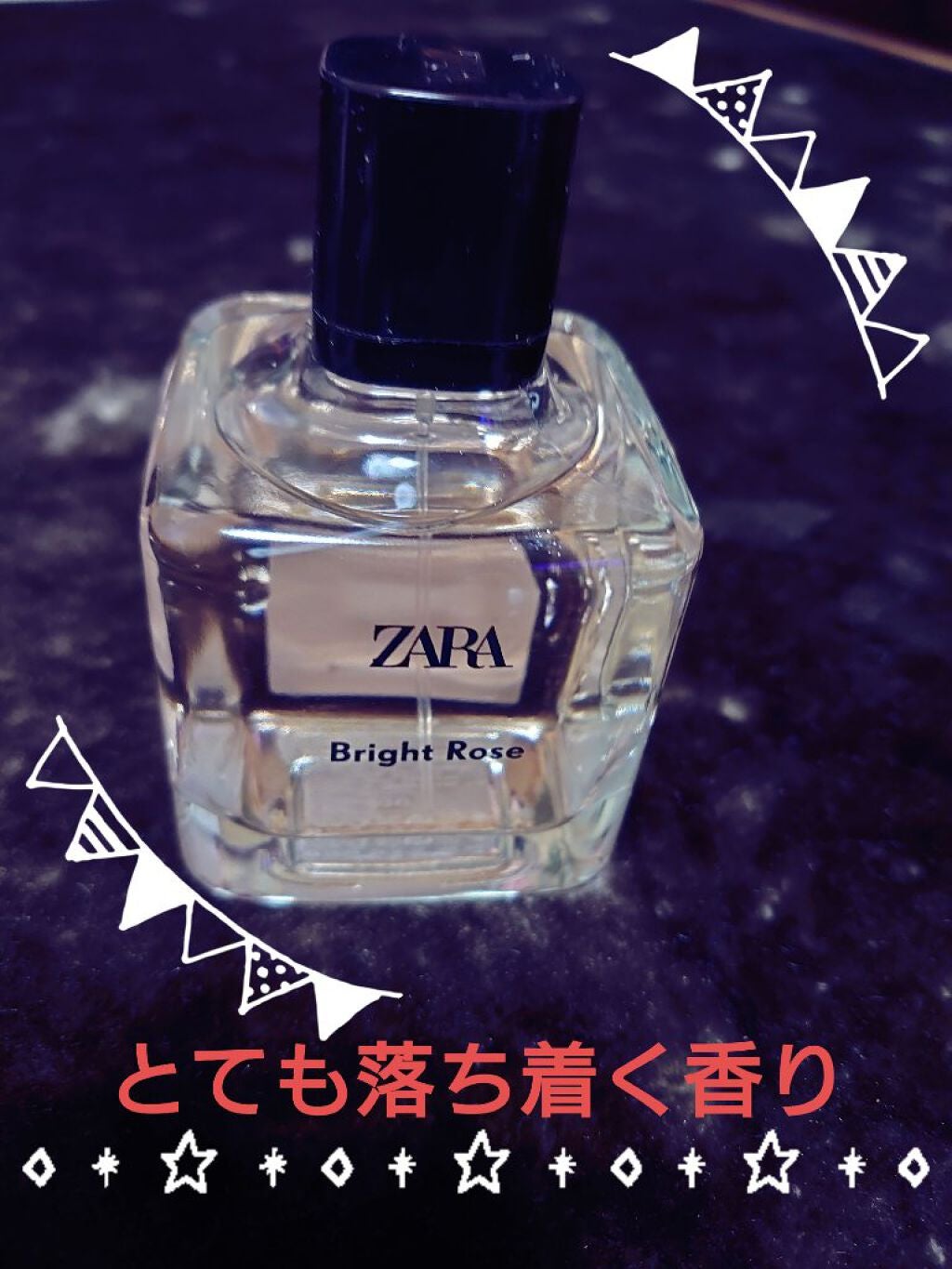 もめんどうふ on LIPS 「#本音レポ#初買いコスメ✼••┈┈••✼••┈┈••✼••┈┈..」(3枚目)