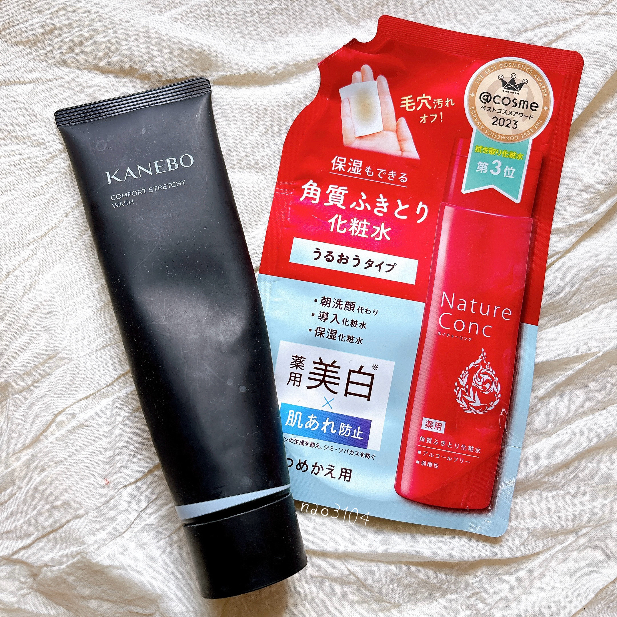 ネイチャーコンク 薬用クリアローション/ネイチャーコンク/拭き取り化粧水を使ったクチコミ（2枚目）