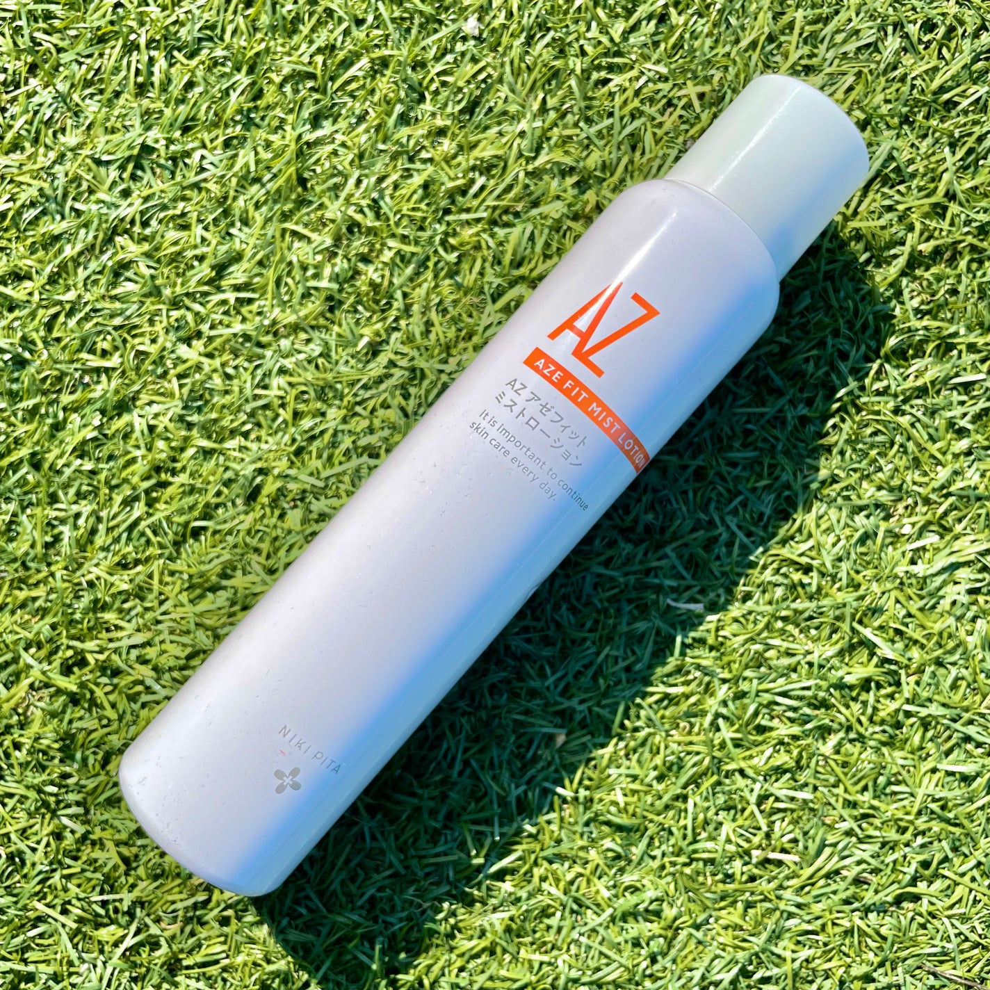 momoringo_5 on LIPS 「こんにちは🫶🏻【NIKIPITAニキピタ】からアゼライン酸*が..」(4枚目)