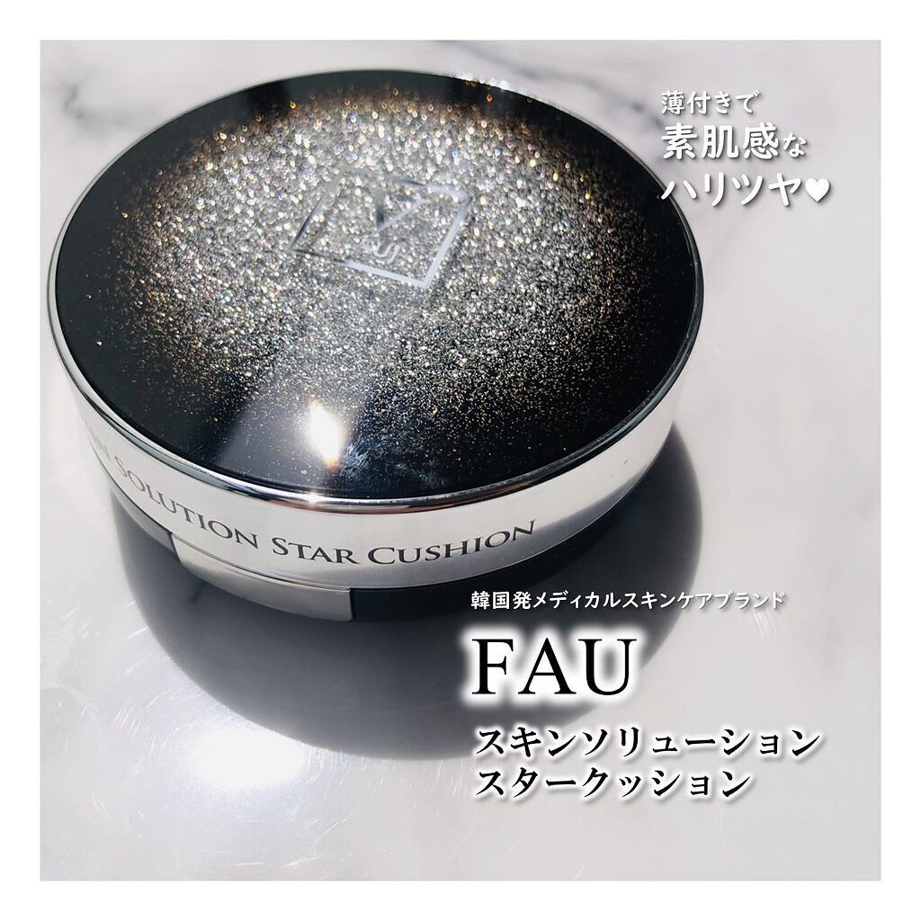 スキンソリューションスタークッション/FAU/クッションファンデーションを使ったクチコミ(1枚目)
