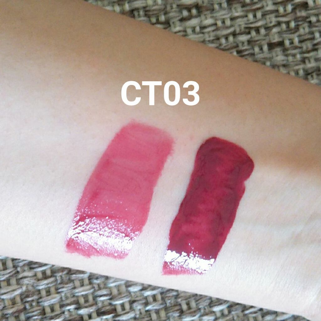 カラーティントリップ/CEZANNE/リップティントを使ったクチコミ（2枚目）