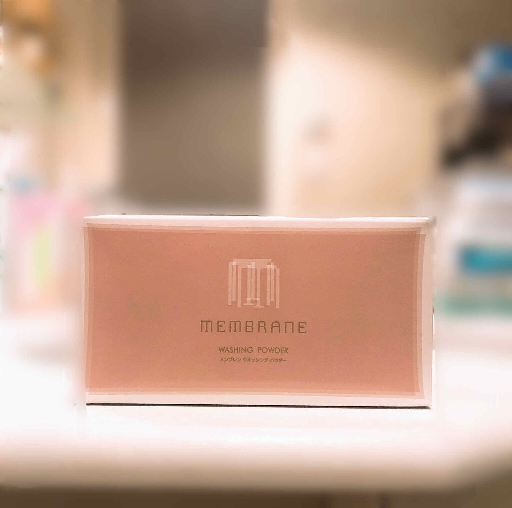 試してみた】CAC ハーモナイズパック の効果・肌質別の口コミ