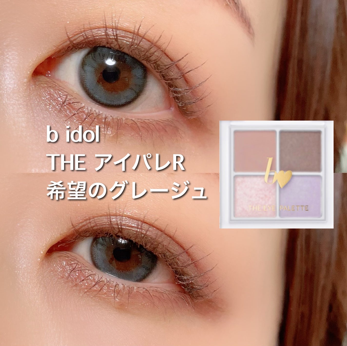 MOLAK 1day/MOLAK/ワンデー(1DAY)カラコンを使ったクチコミ(1枚目)