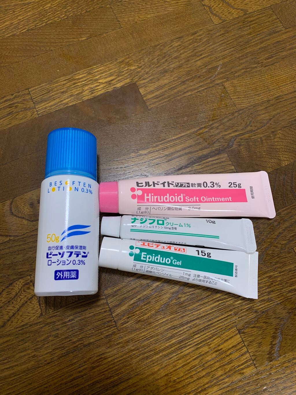 まめ on LIPS 「2020.1〜2020.11までの肌事情。25歳を迎えてからニ..」(6枚目)