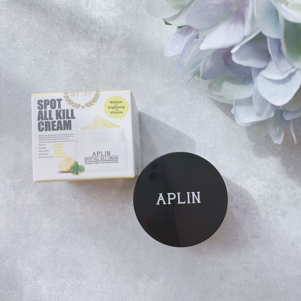 オールキルクリーム/APLIN/フェイスクリームを使ったクチコミ(10枚目)