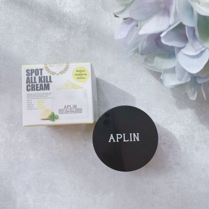 オールキルクリーム/APLIN/フェイスクリームを使ったクチコミ(10枚目)