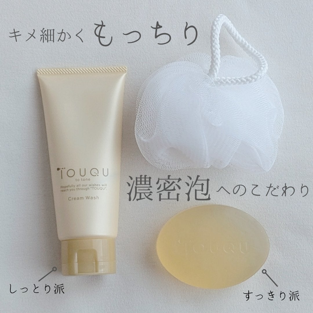 TOUQU to tone シュガーソープ/TOUQU to tone/洗顔石鹸を使ったクチコミ(1枚目)