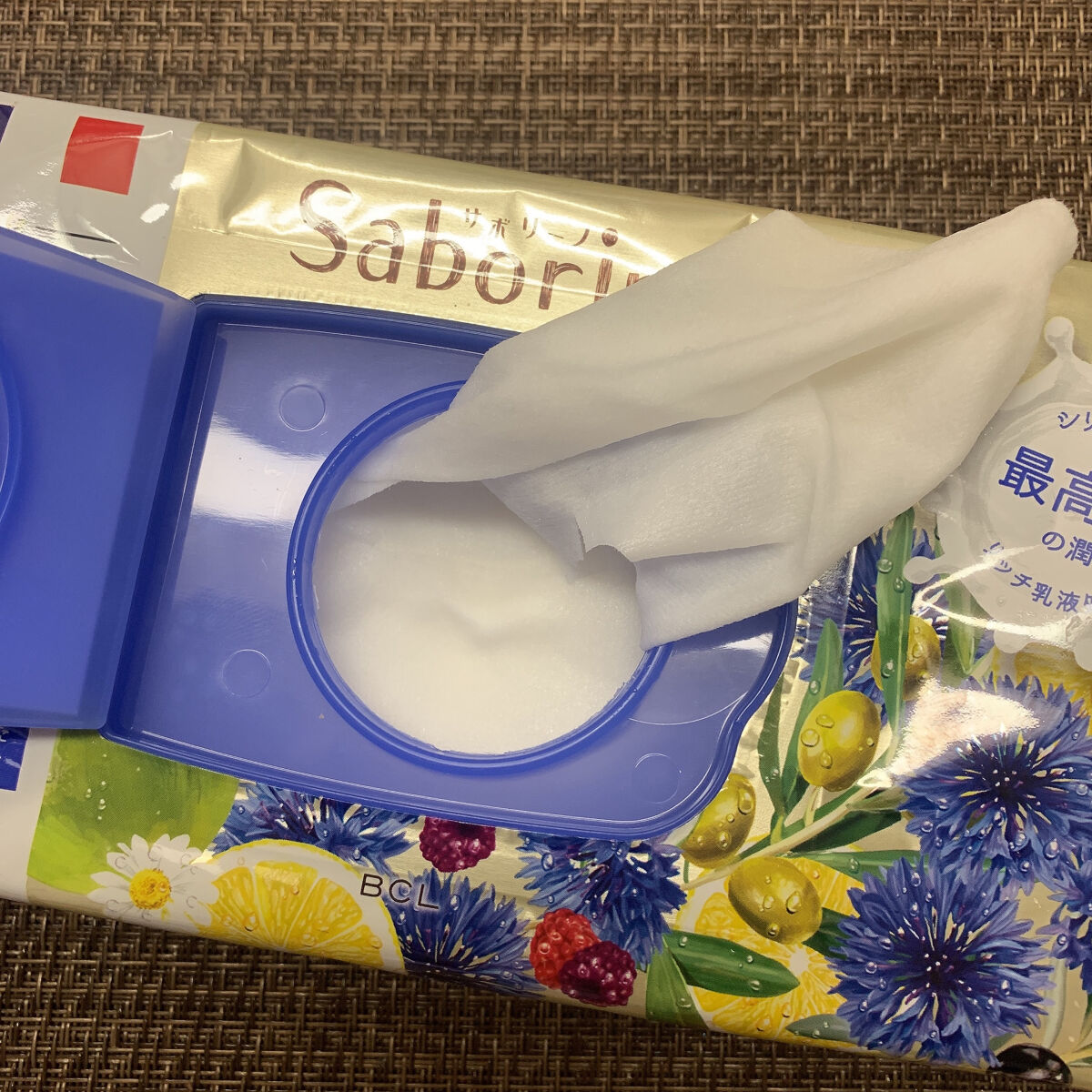 すぐに眠れマスク トリッププレミアム FR 21/サボリーノ/シートマスク・パックを使ったクチコミ（3枚目）