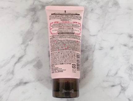 洗顔パスタ 白泥/ロゼット/洗顔フォームを使ったクチコミ(2枚目)