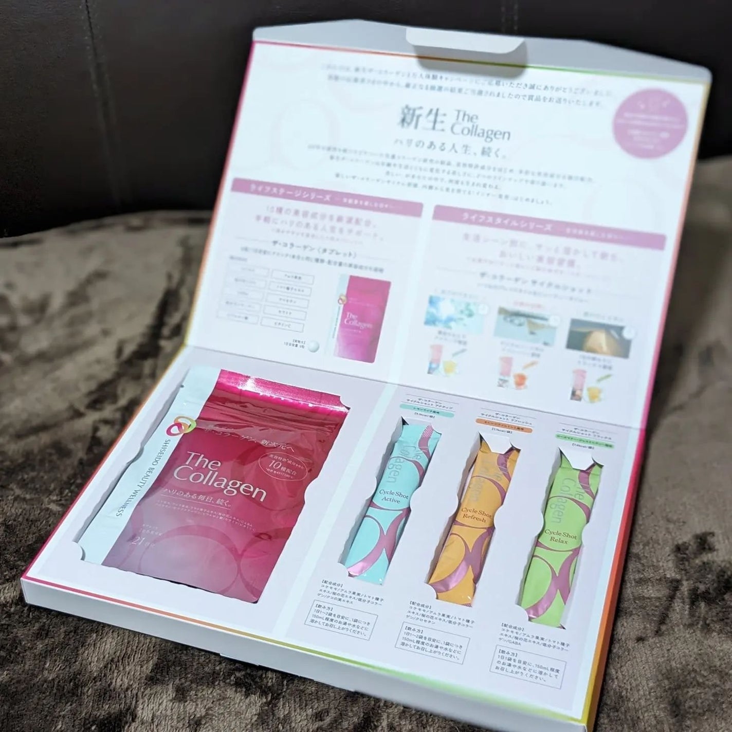 ザ・コラーゲン <タブレット>/ザ・コラーゲン/美容サプリメントを使ったクチコミ(4枚目)