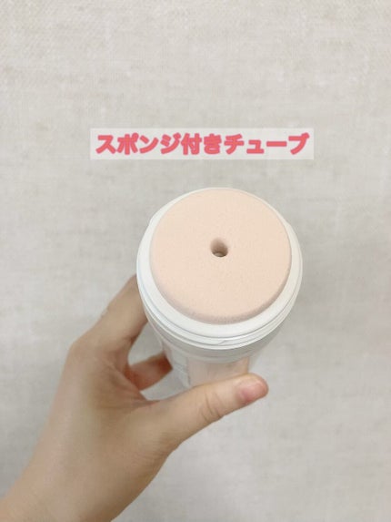 セシルマイアインバスリムーバー/アンドシーム/除毛クリームを使ったクチコミ(2枚目)