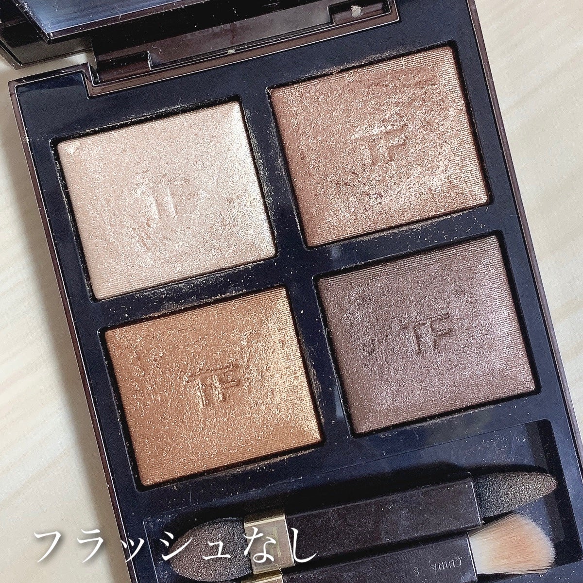 アイ カラー クォード/TOM FORD BEAUTY/アイシャドウパレットを使ったクチコミ(7枚目)
