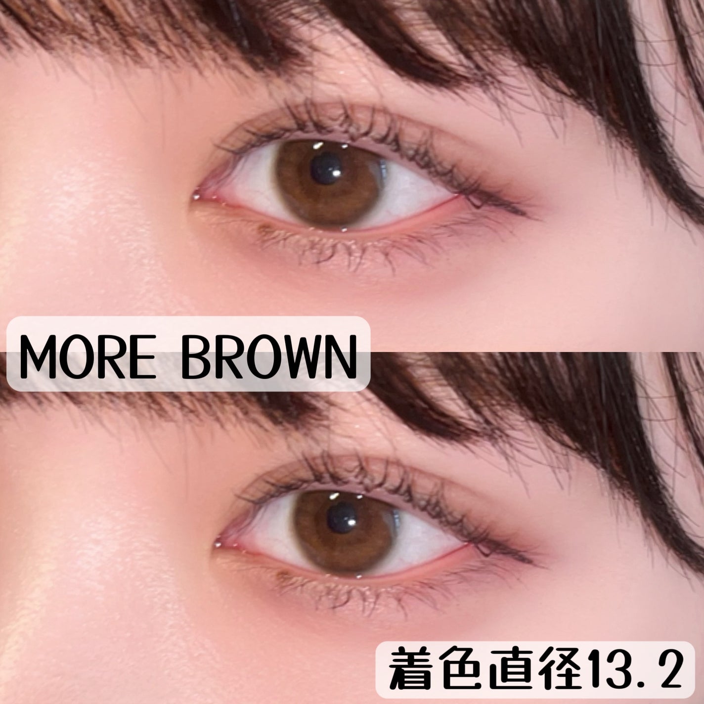 ピュアリティサークル/candy magic/カラーコンタクトレンズを使ったクチコミ(4枚目)