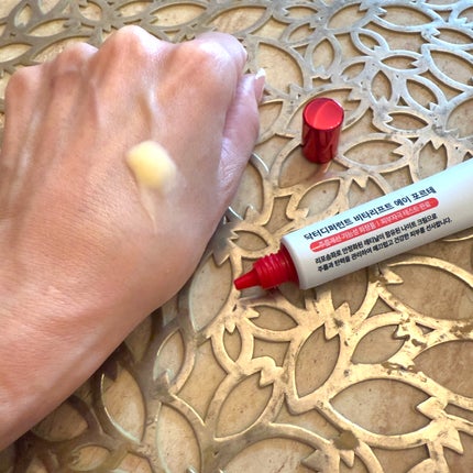 VITALIFT A forte/Dr.Different/フェイスクリームを使ったクチコミ(2枚目)