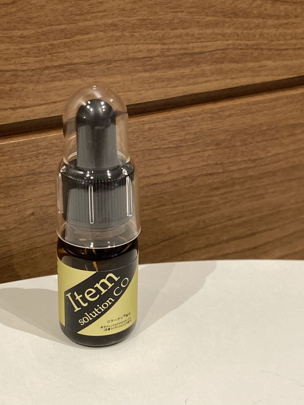 アイテム ソリューション C・O/A style/美容液を使ったクチコミ（1枚目）