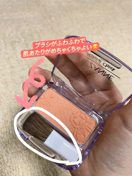 ナチュラル チークN/CEZANNE/パウダーチークを使ったクチコミ(2枚目)