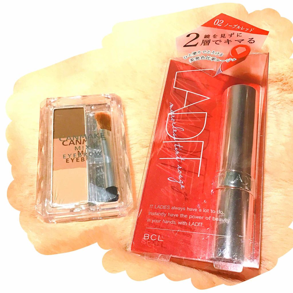 ミックスアイブロウ/キャンメイク/パウダーアイブロウを使ったクチコミ(2枚目)