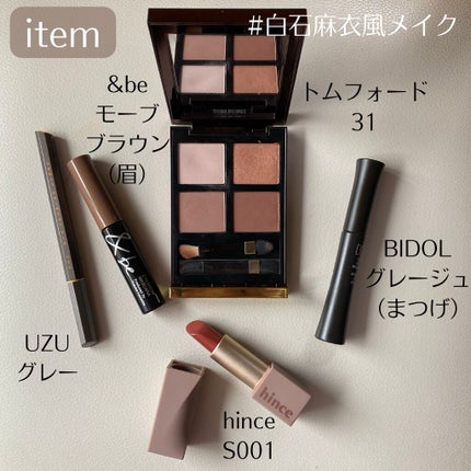アイ カラー クォード/TOM FORD BEAUTY/アイシャドウパレットを使ったクチコミ(3枚目)