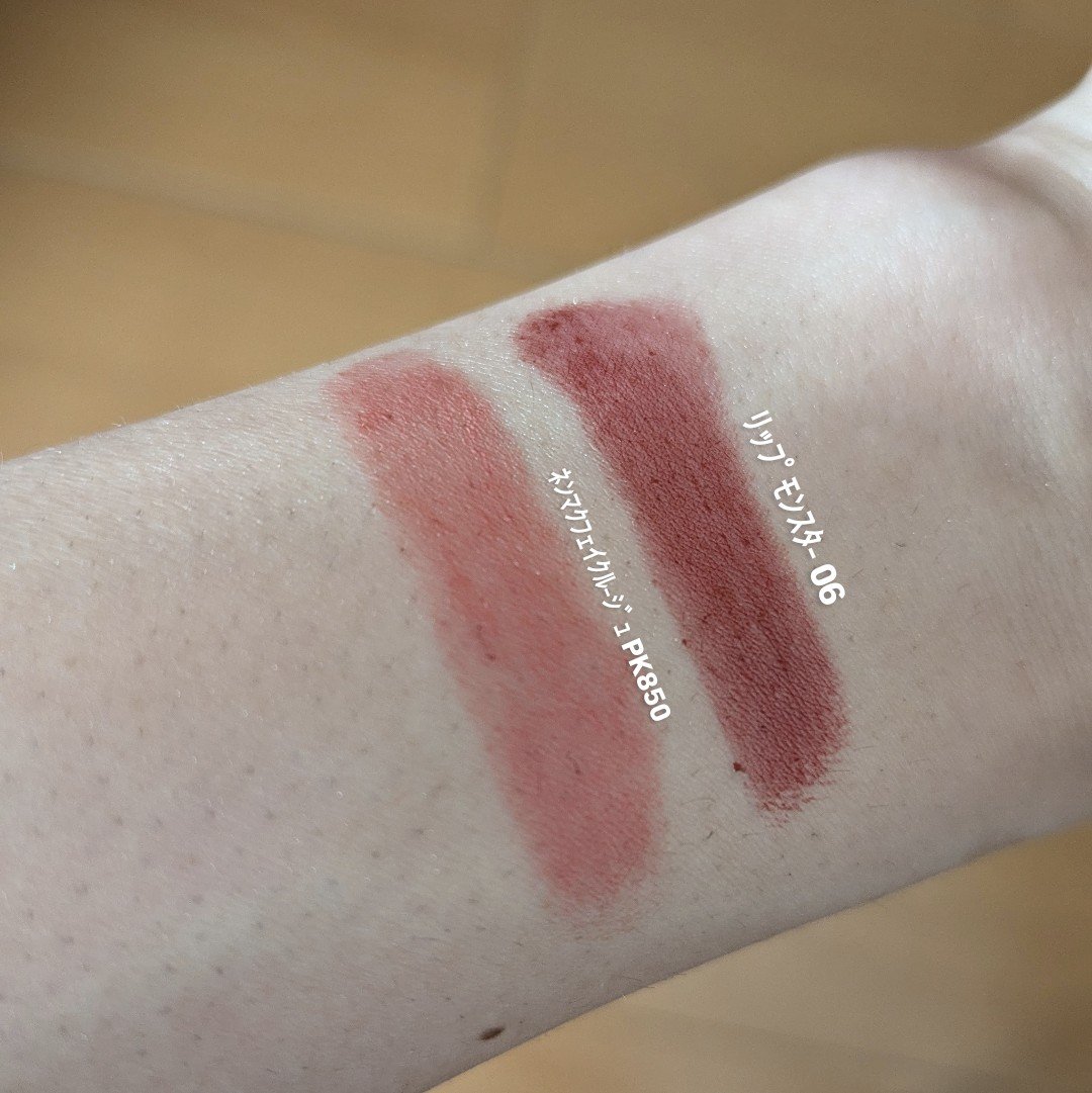 ケイト リップモンスター/KATE/口紅を使ったクチコミ（2枚目）