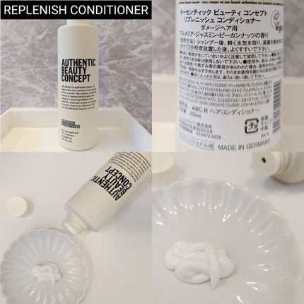 リプレニッシュ シャンプー/コンディショナー/AUTHENTIC BEAUTY CONCEPT/サロンシャンプーを使ったクチコミ(4枚目)