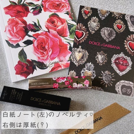シアーリップス ハイドレーティング ティンティッドリップバーム/DOLCE&GABBANA BEAUTY/リップバームを使ったクチコミ(6枚目)